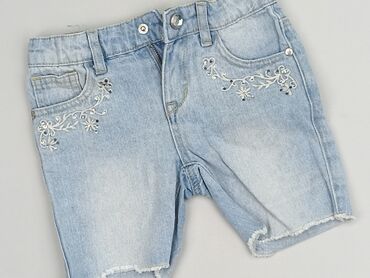 klapki profilowane zdrowotne: Шорти, DenimCo, 5-6 р., 110/116, стан - Ідеальний
