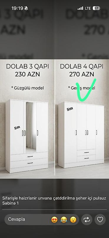 Ağ rəngdə şkaf modelləri: - Dolab 3 qapı – 230 AZN • Güzgülü model
