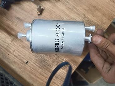 m filters: Топливный фильтр Оргинал Мерс MAHLE KL 1003 - Назначение: тонкая — 1
