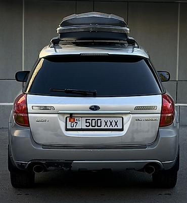 124 хлебница: Subaru Outback: 2003 г., 3 л, Автомат, Бензин, Универсал — 4