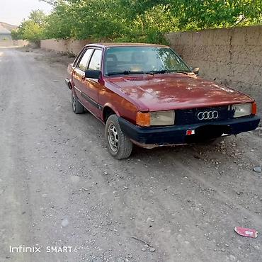 уто 70: Audi 80: 1986 г., 1.8 л, Механика, Бензин, Седан — 9