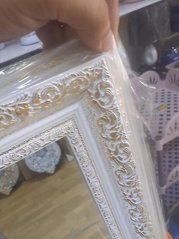 Güzgü Masaüstü, Düzbucaqlı, Dekorativ, Çərçivə ilə lalafo.az -da Güzgü Masaüstü, Düzbucaqlı, Dekorativ, Çərçivə ilə