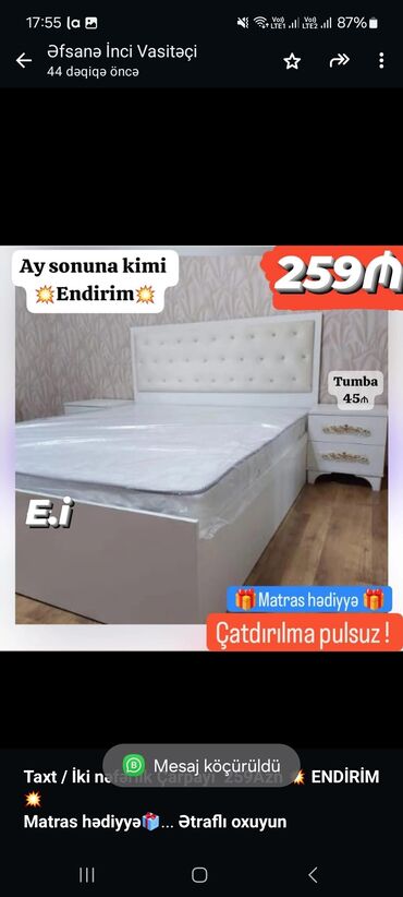 çarpayilar: Новый, Двуспальная кровать, Без подьемного механизма, С матрасом, Без выдвижных ящиков, Азербайджан