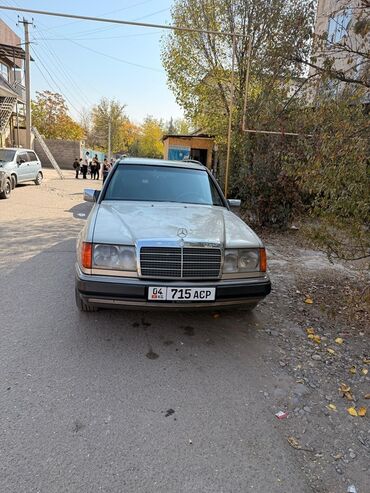 ауди с4 диска титан: Mercedes-Benz W124: 1991 г., 2.3 л, Механика, Газ, Универсал