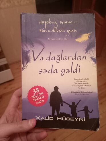 Kitablar, jurnallar, CD, DVD: Xalid Hüseyni-və dağlardan səda gəldi, hec bir cırığ filan yoxdur