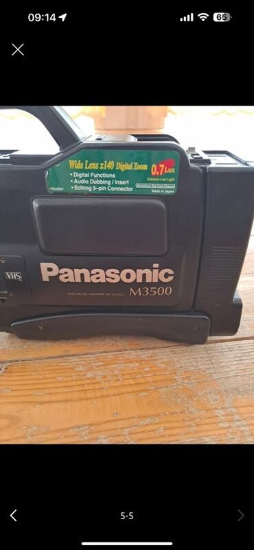 видеокамера panasonic профессиональная: Panasonic M3500 modeli VHS video kamera. Bu model geniş bucaqlı
