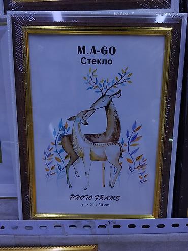 рамка а2: Рамка для фото/постера M.A-GO - Формат: A4 (21 × 30 см) - Материал — 1