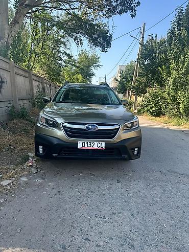 жел кайык: Subaru Outback: 2020 г., 2.5 л, Вариатор, Бензин, Универсал — 1
