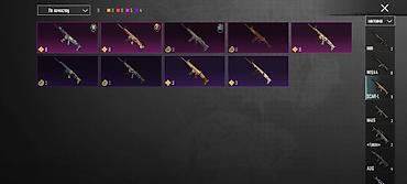 Аренда PS5 (PlayStation 5): Аккаунт PUBG Mobile - Никнейм: STARICHEK (ID: 2) - Уровень аккаунта — 23