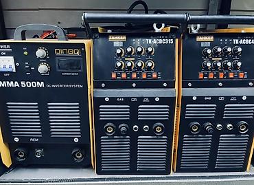 Плазморезы: Плазморез ROLF, УРАГАН JASIC TEH ПОНАИР Оригинал Плазменный резка — 28