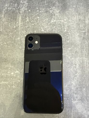 ноутбуки сколько стоит: IPhone 11, Б/у, 128 ГБ, Черный, Чехол, 84 %