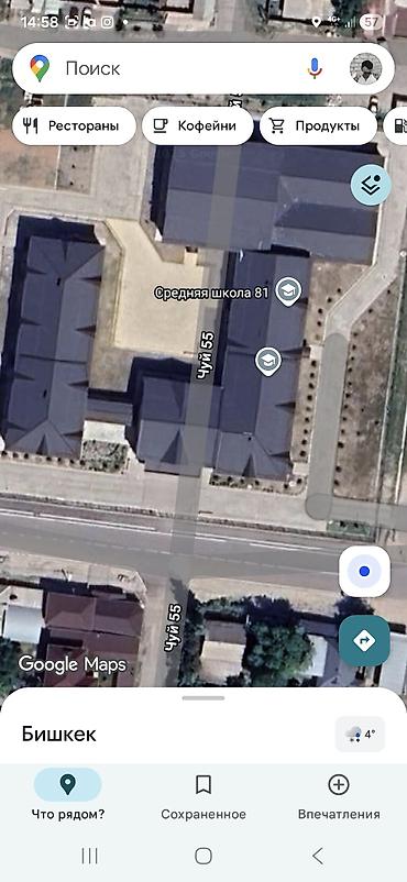 Продажа участков: 5 соток, Красная книга, Тех паспорт, Договор купли-продажи — 17