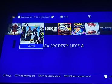 швей машины: 🎮 PS4 Slim 1TB — сатылат! 🔥 PS4 Slim — 1 ТБ 🎮 3 джойстик 🎮 Көптөгөн — 4