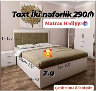 tək çarpayi: Çatdırılma pulsuz matras 🎁