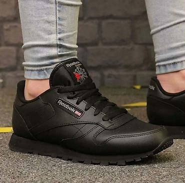 nike tech: Reebok patike – klasičan crni dizajn

Rebbok 
41-45/6
3900 din — 1