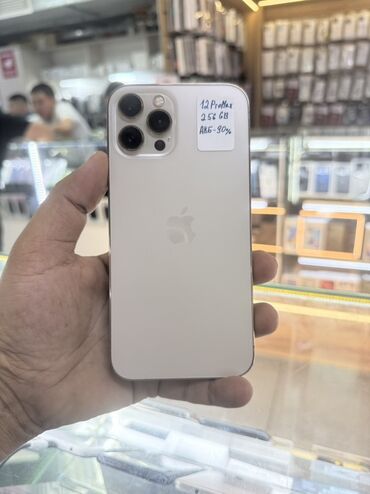 айфон 12 про макч: IPhone 12 Pro Max, Б/у, 256 ГБ, Золотой, Защитное стекло, Чехол, 90 %