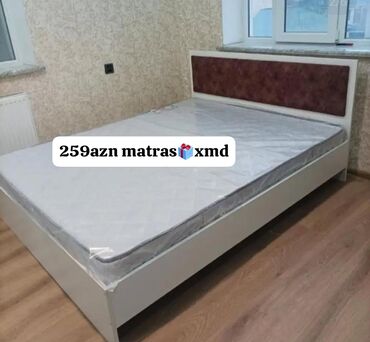 матрас надувной: 👑 **İstehsalin ozunden alin hem vaxtinza hem cibinize qənaət edin**