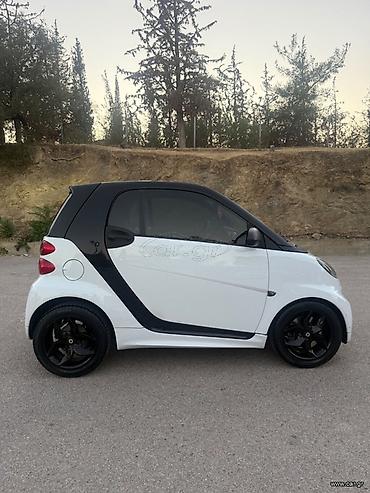 Smart: Βάσω — 5