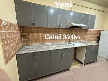 сушильный шкаф для фруктов бишкек: *370₼ MƏTBƏX mebeli yeni və sifariş*‼️ Ağ krem kariçni rengleride