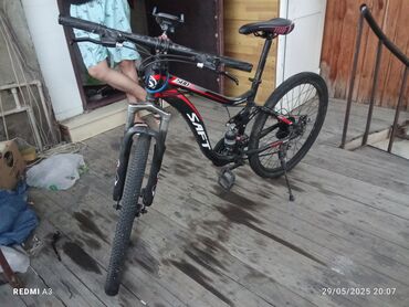 velesiped 26: Şəhər velosipedi 26"