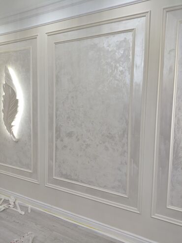 Электрики: Электрик | Монтаж проводки Больше 6 лет опыта — 23