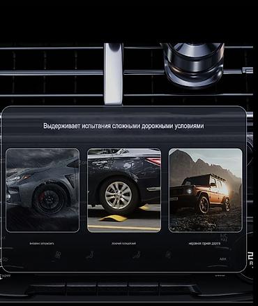 mobile stand: Держатель смартфона для автомобиля GLTSWS (Шунваншун) для крепления на — 9