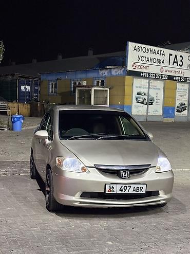 Haima: Honda Fit Aria: 2003 г., 1.5 л, Автомат, Бензин, Седан — 8