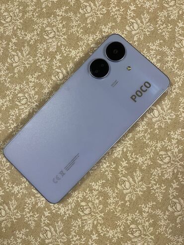 Poco: Poco C65, Б/у, 256 ГБ, цвет - Фиолетовый, 2 SIM — 13