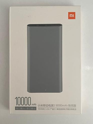 g29 driving force: Powerbank Xiaomi, 10000 mAh, Yeni — 2