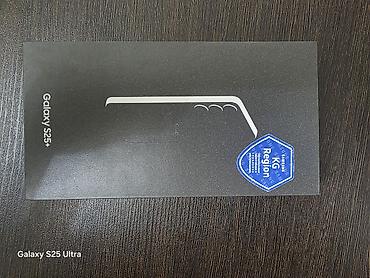 Мобильные телефоны: Samsung Galaxy S25 Plus, Б/у, 256 ГБ, цвет - Белый, 2 SIM — 1