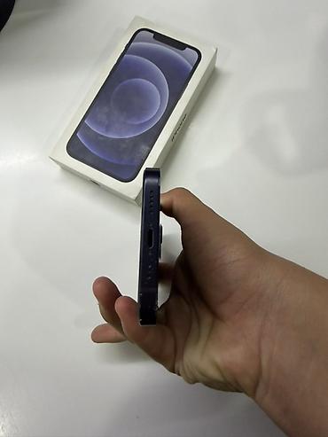 aphone x: Надо экран менять из минусов только фейс АКБ 74 64гб обмен бар IPhone — 7
