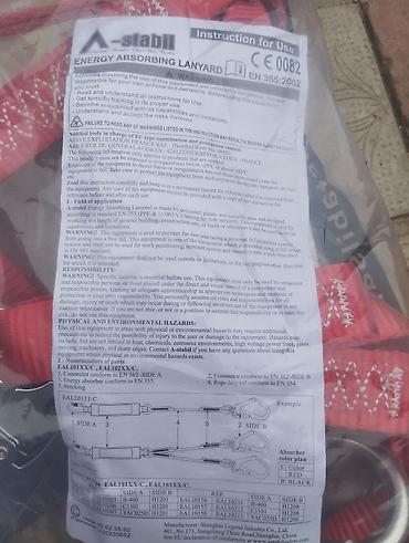 Digər alətlər: Qoruyucu kəmər. Məhsul: A-stabil Energy Absorbing Lanyard – düşmədən — 3