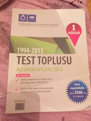 Kitablar, jurnallar, CD, DVD: Azerbaycan dili test toplusu2015 ici yazilmayib