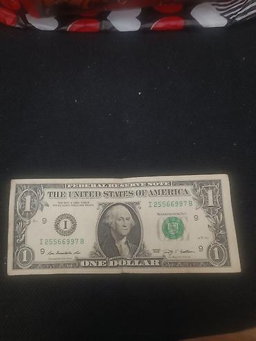 Спорт и хобби: ABŞ dolları banknotları – kolleksiya üçün - 1 ABŞ dolları banknotu - — 1