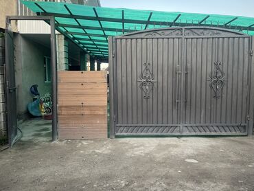 стульчик для новорожденных 3 в 1: Распашные ворота Стальные
