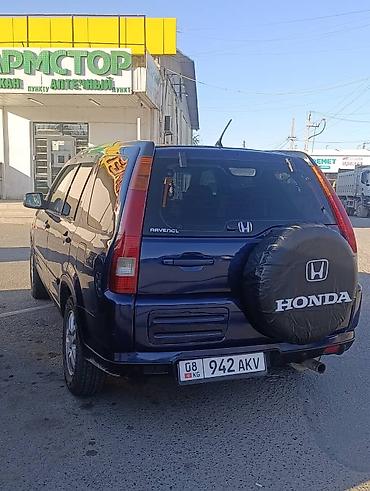 toyota probox левый руль: Honda CR-V: 2002 г., Бензин, Кроссовер — 2