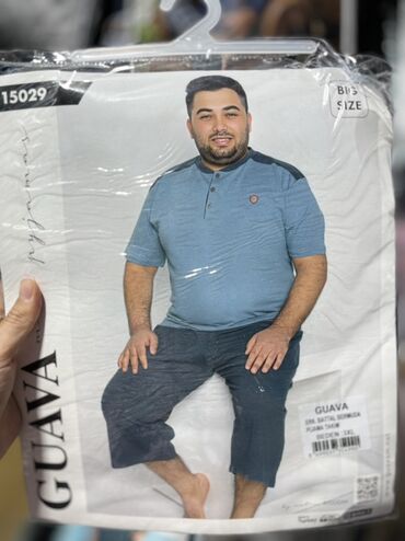 Домашние костюмы: Мужские пижамы Vienetta Man — турецкое качество. Комплектация: - — 20