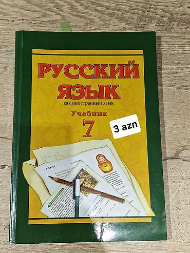 rus dili luğət kitabı pdf: Rus dili kitabları. Tək tək şəkilləri çevirib baxa bilərsiz. hər biri — 4