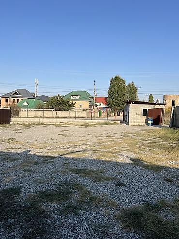 Жер тилкелерди ижарага берүү: Бизнес үчүн, Электр энергиясы — 1