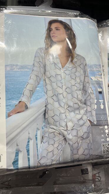 Другая женская одежда: Пижамы
Халаты Орто Сай — 22