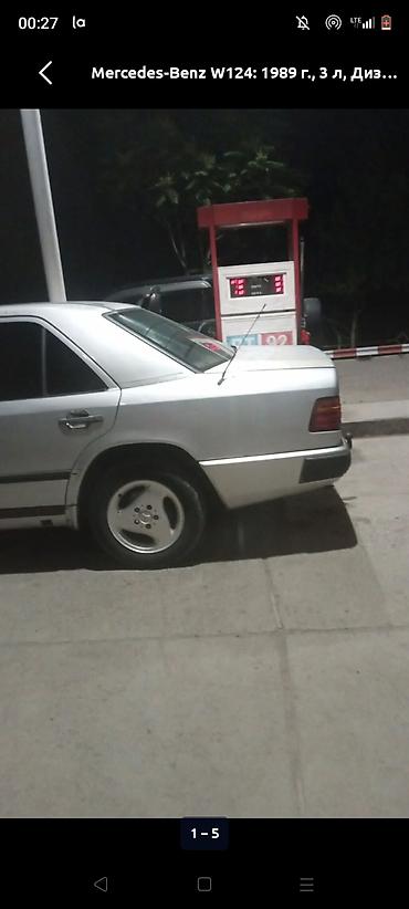 ручка 124: Mercedes-Benz W124: 1989 г., 3 л, Дизель, Седан — 1