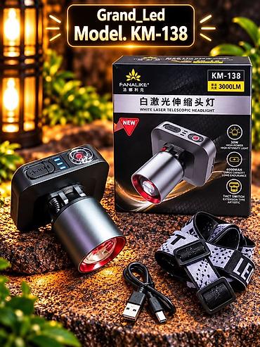 авто телешка: Многофункциональные фонари Grand_Led (бренд FANALIKE) 1) Модель — 9