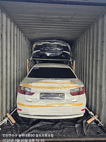 Lexus: Lexus ES: 2017 г., 2.5 л, Вариатор, Гибрид, Седан — 30