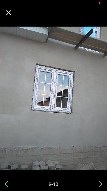 Ремонт окон и дверей: Замок: Аварийное вскрытие — 11