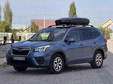 Subaru: Subaru Forester: 2019 г., 2.5 л, Вариатор, Бензин, Кроссовер — 1