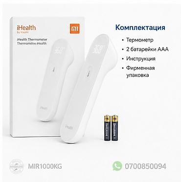 Градусники, тепловизоры: 🔥 БЕСКОНТАКТНЫЙ ТЕРМОМЕТР XIAOMI MIJIA iHEALTH PT3 🔥 Измеряйте — 6