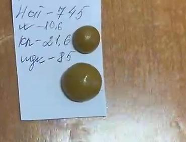 корона вода: Пшеница продовольственно-кормовая Только оптом От 30 тонн С доставкой — 2