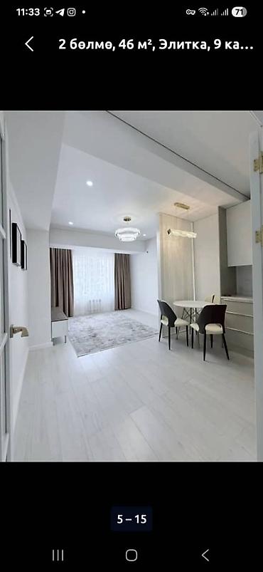 Студия, 46 м², Туңгуч мкр Элитка, 9 кабат, Евро оңдоо