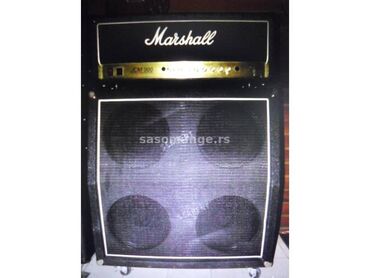 nano epilator dm: Marshall JCM 900 100 W mod.2100 MK3 box Ampeg USA.Zamena za automobil