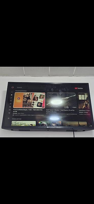 82 ekran lg televizyon: Televizor 82 ekran smart 230m 0513665726 hovsan — 1